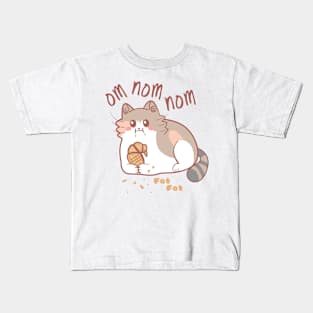 Fat Fat nom nom Kids T-Shirt